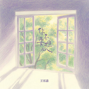 特级一级毛片高潮动态视频
