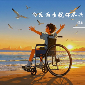 特级一级毛片高潮动态视频
