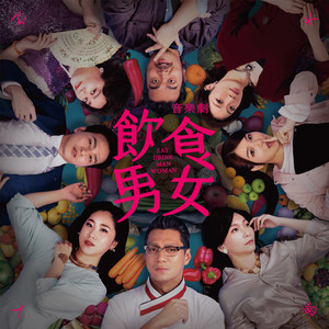 特级一级毛片高潮动态视频
