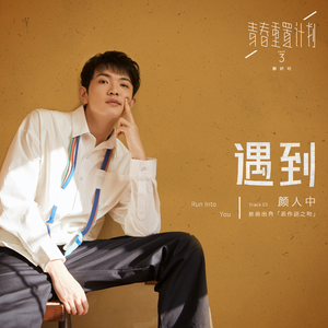 特级一级毛片高潮动态视频
