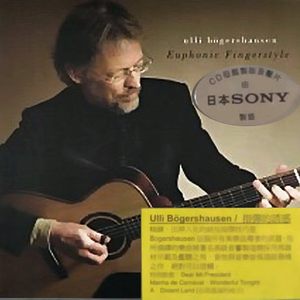 特级一级毛片高潮动态视频
