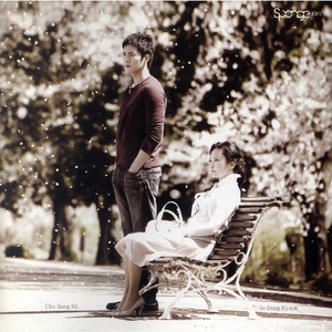 特级一级毛片高潮动态视频
